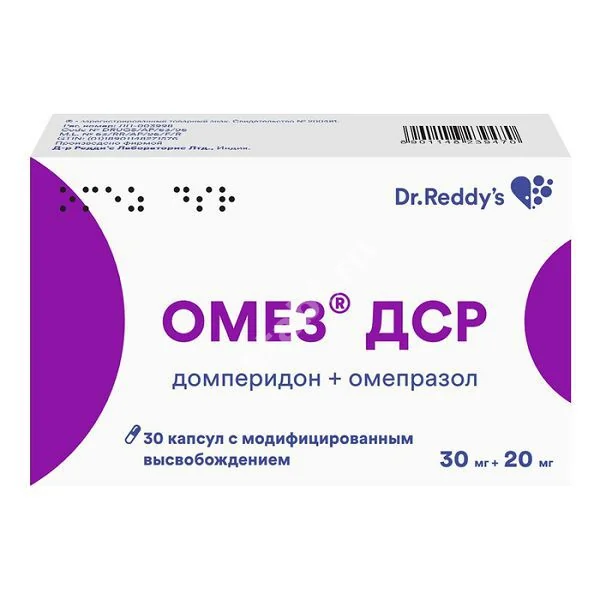 ОМЕЗ ДСР капс. с модиф. высв. 30мг+20мг N30 (Др. РЕДДИС, ИНДИЯ)