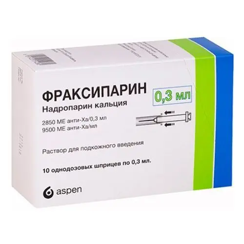 ФРАКСИПАРИН р-р для п/к введ. (шприц) 2 850анти-Ха МЕ - 0.3мл N10 (АСПЕН ФАРМА ТРЕЙДИНГ ЛИМИТЕД, ФРАНЦИЯ)