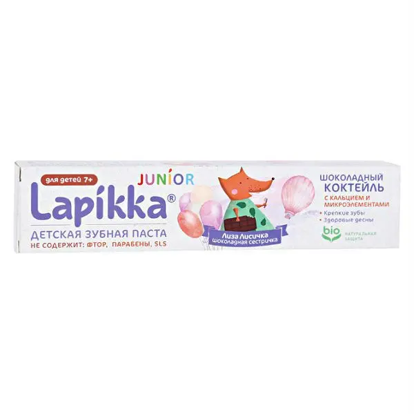 ЛАПИККА (LAPIKKA) Джуниор зубная паста Шоколадный коктейль 7+ 74г Кальций/Микроэлементы (ДИАРСИ (R.O.C.S.), РФ)