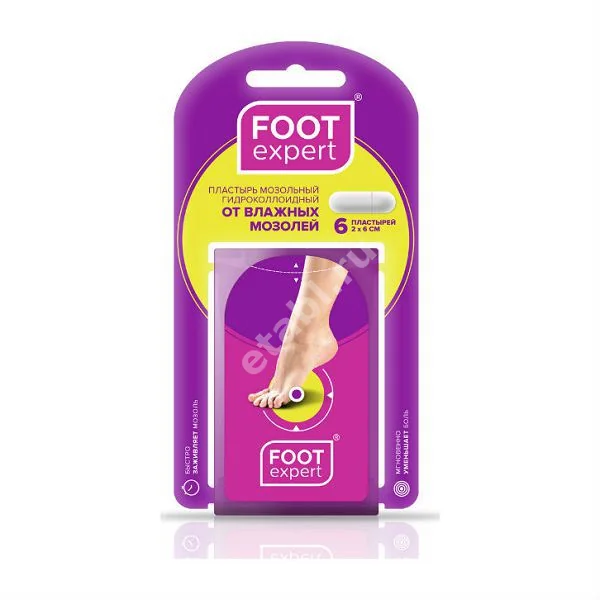 ПЛАСТЫРЬ ГИДРОКОЛЛОИДНЫЙ Foot Expert от влажн моз р. S 2х6см N6 (Фармлайн Лимитед, ВЕЛИКОБРИТАНИЯ)