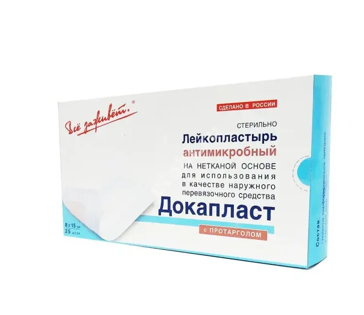 ПОВЯЗКА ПЛАСТЫРНАЯ Докапласт с протарголом 8х15см N25 (Новые Перевязочные Материалы, РФ)