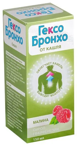 ГЕКСО БРОНХО сироп 100мг/5мл - 150мл N1 (ДЖНС&ДЖНС, ФРАНЦИЯ)
