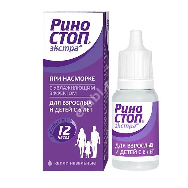 РИНОСТОП ЭКСТРА капли наз. (фл.-кап.) 0.05% - 10мл N1 (ОТИСИФАРМ, РФ)