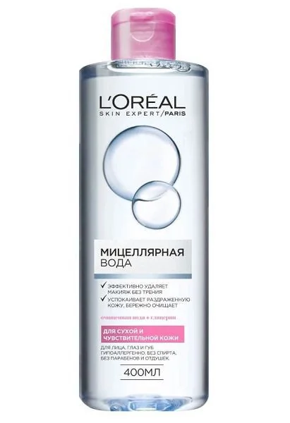 ЛОРЕАЛЬ (L-OREAL) мицеллярная вода д/сух/чувст кожи 400мл (Лореаль Продукцион Дойчланд, ГЕРМАНИЯ)