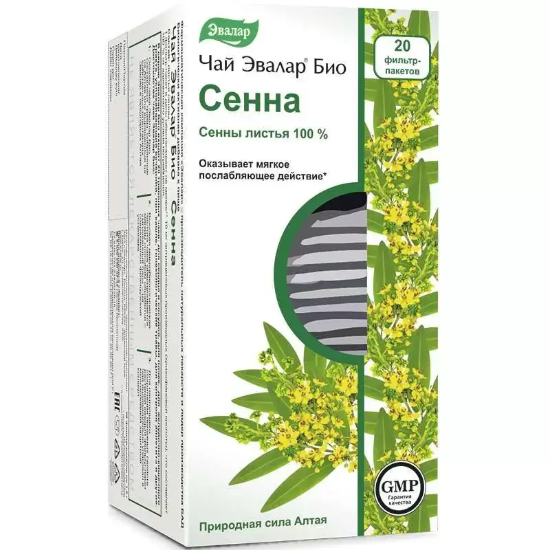 ЭВАЛАР БИО сенна чай (фильтр-пак.) 1.5г N20 (ЭВАЛАР, РФ)