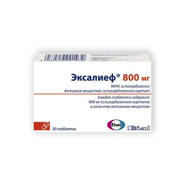 ЭКСАЛИЕФ табл. 800мг N30 (ЭЙСАЙ, КАНАДА/ПОРТУГАЛИЯ)