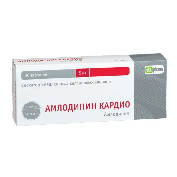 АМЛОДИПИН табл. 5мг N30 (БИННОФАРМ, РФ)