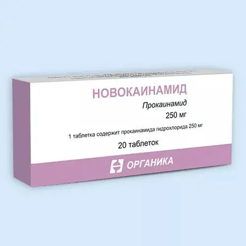 НОВОКАИНАМИД табл. 250мг N20 (Органика, РФ)