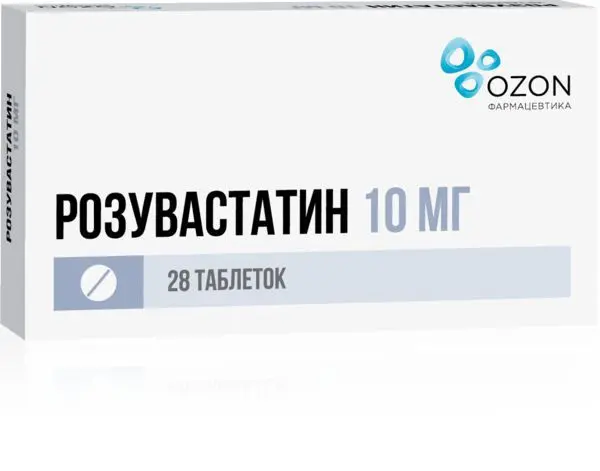 РОЗУВАСТАТИН табл. п.п.о. 10мг N28 (ОЗОН, РФ)