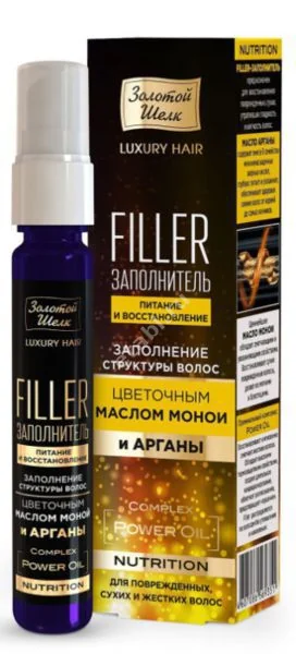 ЗОЛОТОЙ ШЕЛК Nutrition филлер для волос восстан/питание 25мл (ЭЛЬД, РФ)