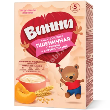ВИННИ каша мол. пшенич 5м+ 200г Тыква (Продукты Зауралья, РФ)