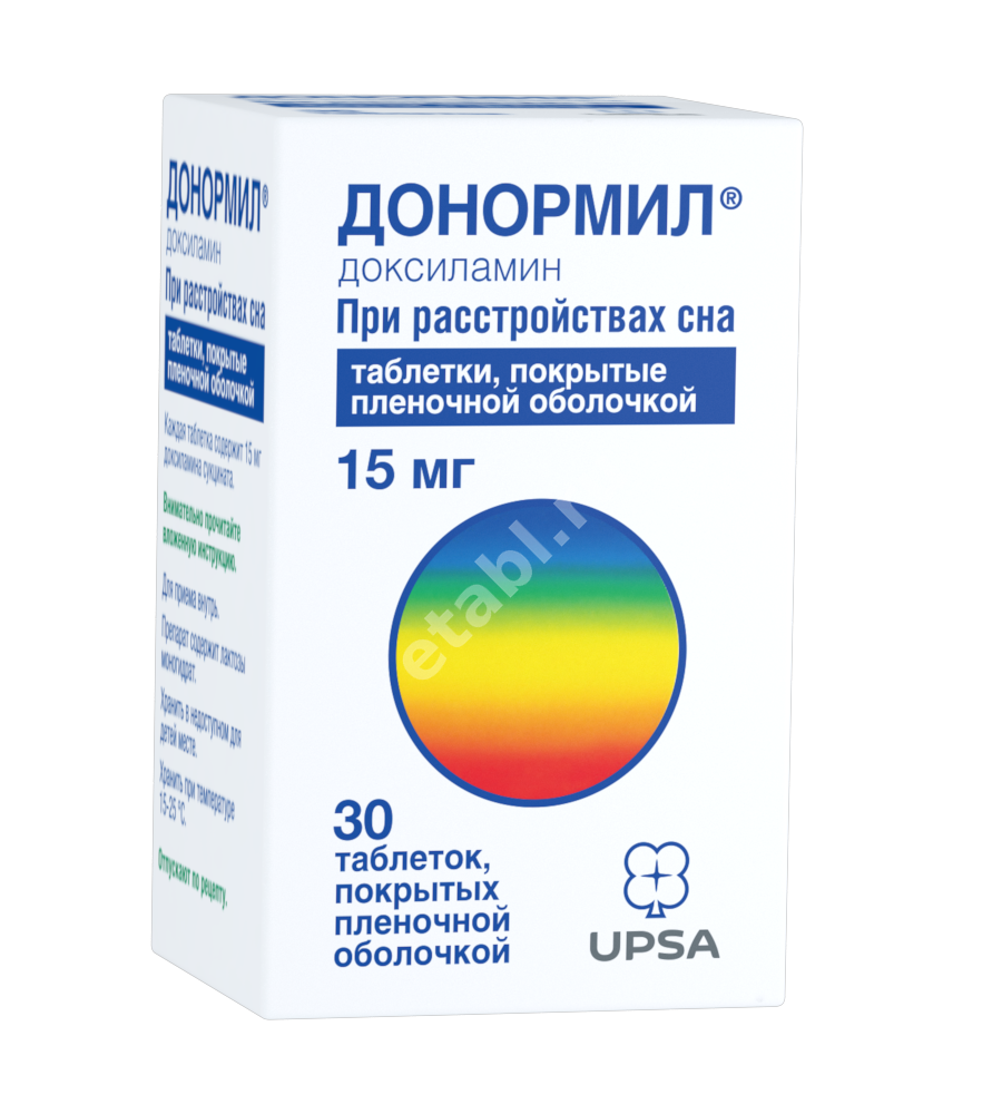 ДОНОРМИЛ табл. п.п.о. 15мг N30 (ДЕЛЬТА МЕДИКАЛ, ФРАНЦИЯ)