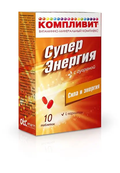 КОМПЛИВИТ Супер Энергия Гуарана табл. п.о. N10 (ОТИСИФАРМ, РФ)