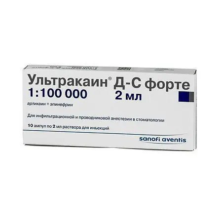 УЛЬТРАКАИН Д-С Форте р-р д/ин. 40мг/мл+10мкг/мл - 2мл N10 (САНОФИ, ФРАНЦИЯ)