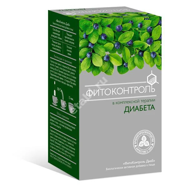 ФИТОКОНТРОЛЬ Диаб фитосбор (фильтр-пак.) 1.5г N20 (КРАСНОГОРСКЛЕКСРЕДСТВА, РФ)