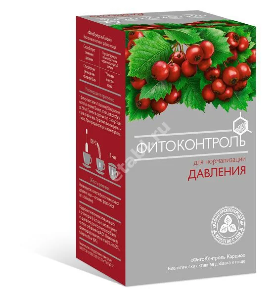 ФИТОКОНТРОЛЬ Кардио фитосбор (фильтр-пак.) 1.5г N20 (КРАСНОГОРСКЛЕКСРЕДСТВА, РФ)