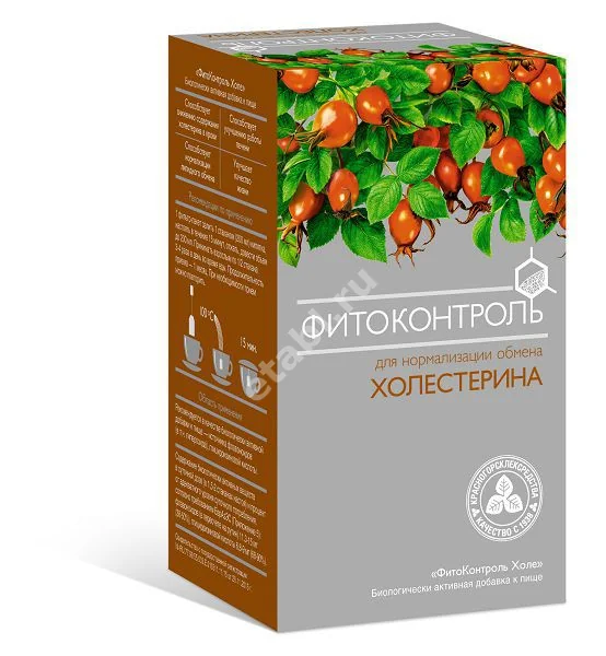 ФИТОКОНТРОЛЬ Холе фитосбор (фильтр-пак.) 1.5г N20 (КРАСНОГОРСКЛЕКСРЕДСТВА, РФ)