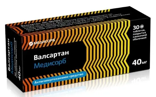 ВАЛСАРТАН табл. п.п.о. 40мг N30 (МЕДИСОРБ, РФ)