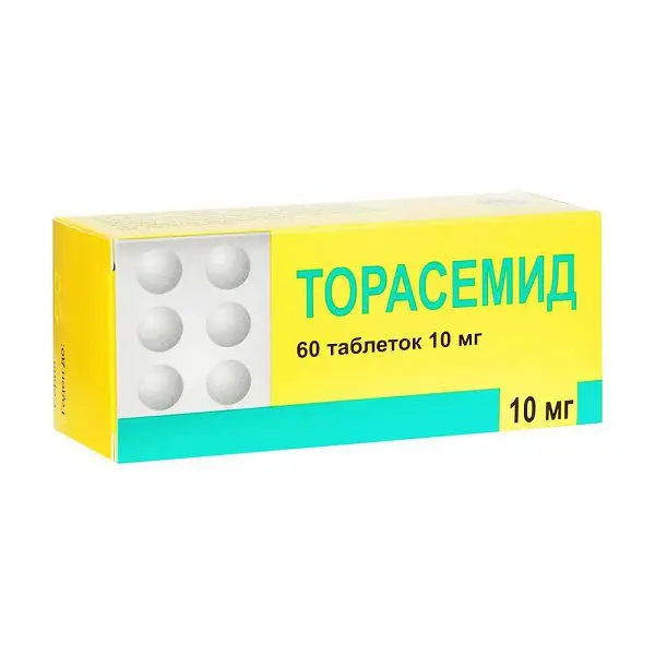 ТОРАСЕМИД табл. 10мг N60 (БЕРЕЗОВСКИЙ ФЗ, РФ)