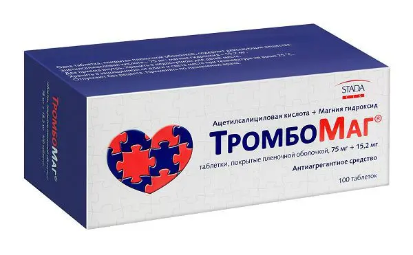 ТРОМБОМАГ табл. п.п.о. 75мг+15.2мг N100 (ШТАДА, РФ)