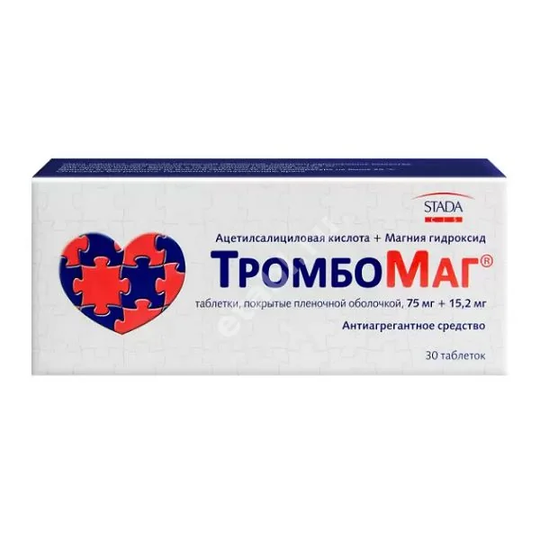 ТРОМБОМАГ табл. п.п.о. 75мг+15.2мг N30 (ШТАДА, РФ)