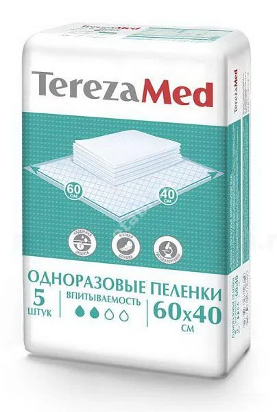 ТЕРЕЗАМЕД Normal пеленки впитывающие 40х60см N5 (ХАЙДЖИН КИНЕТИКС, РФ)