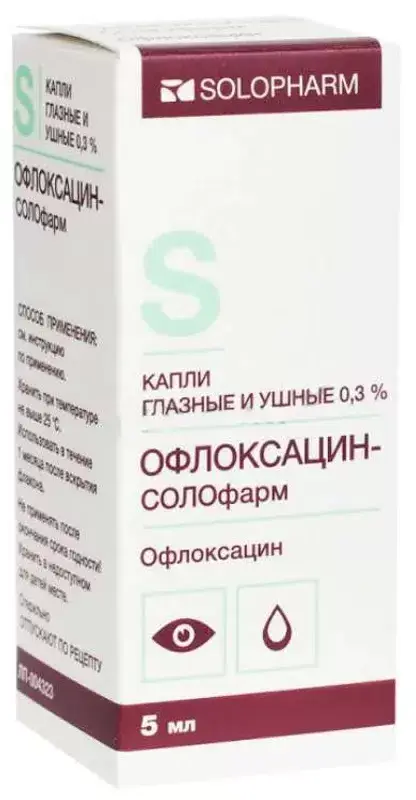 ОФЛОКСАЦИН капли глазн./ушн. (фл.-кап.) 0.3% - 5мл N1 (Гротекс, РФ)
