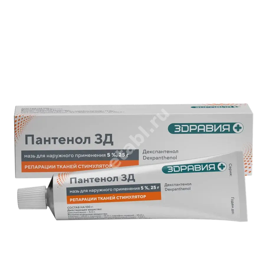 ПАНТЕНОЛ мазь 5% - 25г N1 (Зеленая Дубрава, РФ)