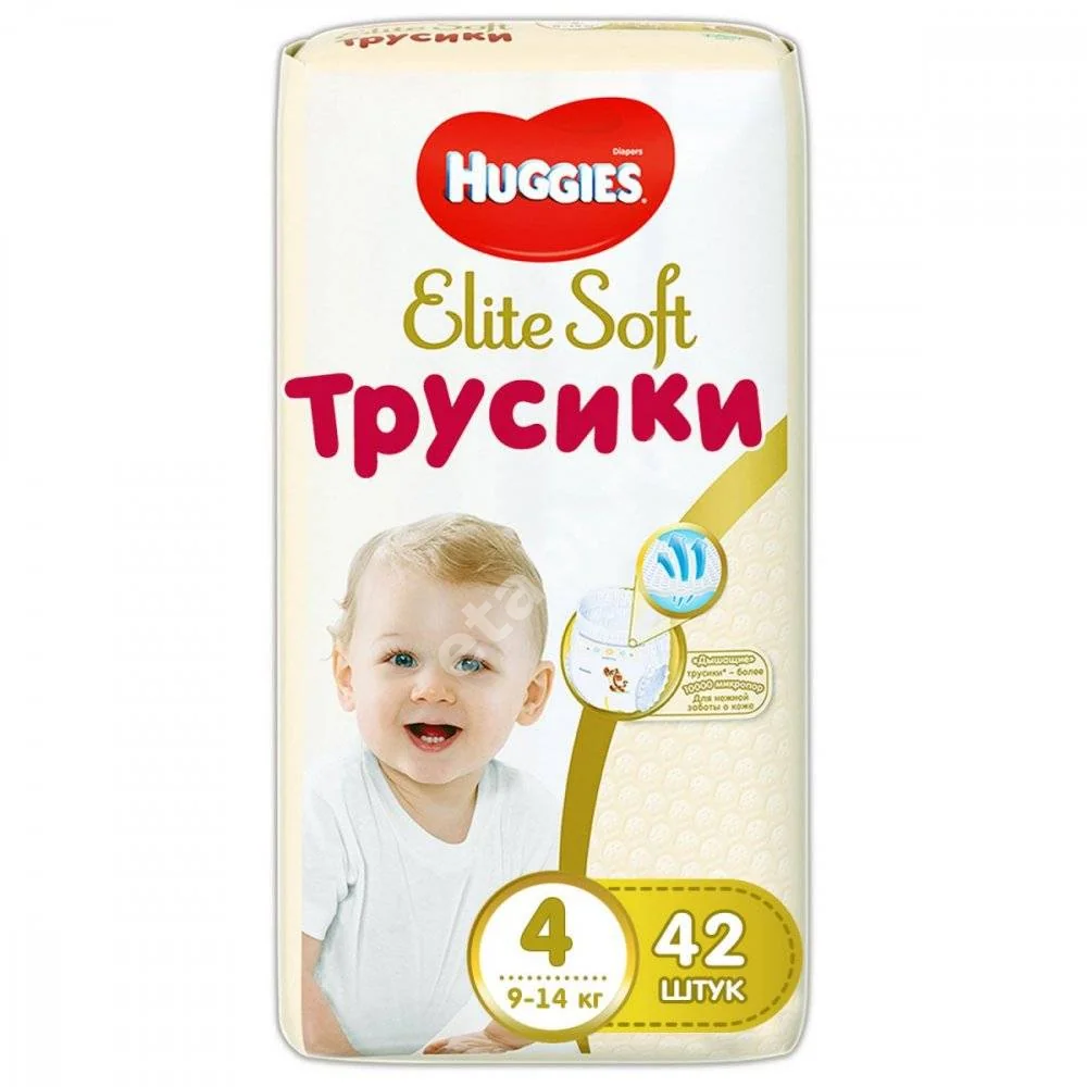 ХАГГИС подгузники-трусики Elite Soft 9-14кг р.4 N42 (Кимберли Кларк Ворлдвайд, ЧЕХИЯ)