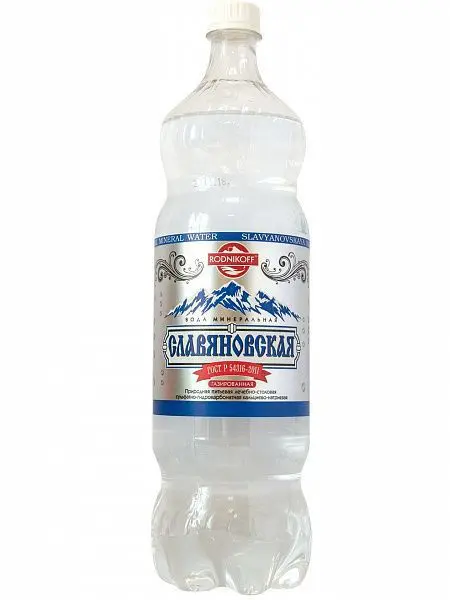 ВОДА МИНЕРАЛЬНАЯ Славяновская (бут. п/э) 1.5л (Старый Источник, РФ)