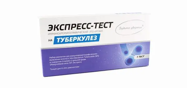 ИММУНОХРОМ тест-полоски Анти МТ-Экспресс на выявление микобактерий туберкулеза N1 (Мед-эк, РФ)