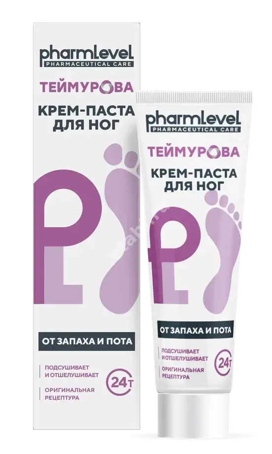 ТЕЙМУРОВА крем-паста для ног от пота и запаха (туба) 50г (Зеленая Дубрава, РФ)