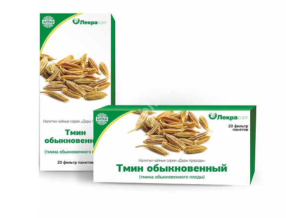 ТМИНА ПЛОДЫ (фильтр-пак.) 1.5г N20 (Лекра-СЭТ, РФ)