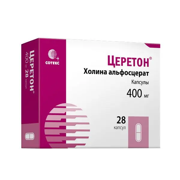 ЦЕРЕТОН капс. 400мг N28 (СОТЕКС, РФ)