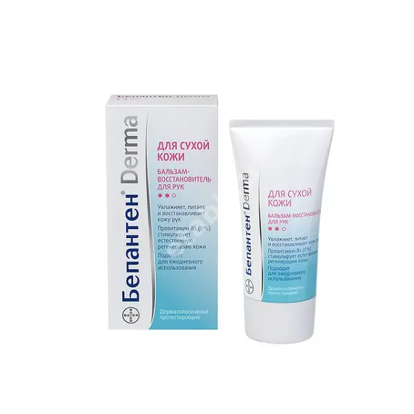 БЕПАНТЕН DERMA бальзам для губ бальзам-восстановитель д/рук 50мл (БАЙЕР, ГЕРМАНИЯ/ГРЕЦИЯ)
