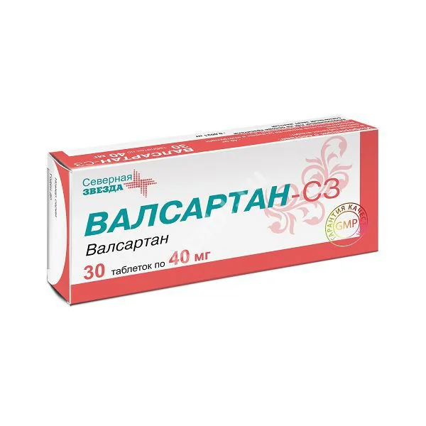 ВАЛСАРТАН табл. п.п.о. 40мг N30 (Диафарм, РФ)