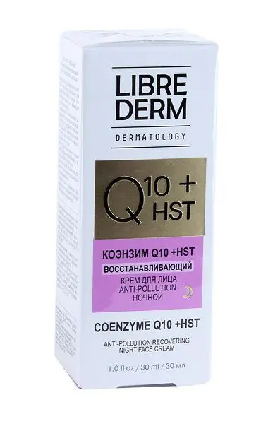 ЛИБРИДЕРМ Dermatology Q10+Hst крем для лица ночной восстанавливающий anti-pollution 30мл (Биофармрус, БЕЛАРУСЬ)