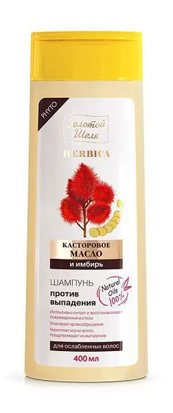ЗОЛОТОЙ ШЕЛК шампунь для ослаб волос от выпадения Herbica 400мл (ЭЛЬД, РФ)
