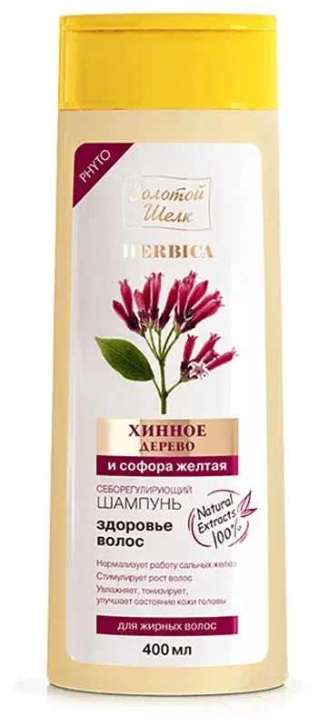 ЗОЛОТОЙ ШЕЛК Herbica шампунь для жирн волос себорегулир Хинное дерево/Софора желтая 400мл (ЭЛЬД, РФ)