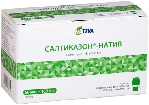 САЛТИКАЗОН пор. д/ингал. доз. 50мкг+100мкг/доза N60 (НАТИВА, РФ)
