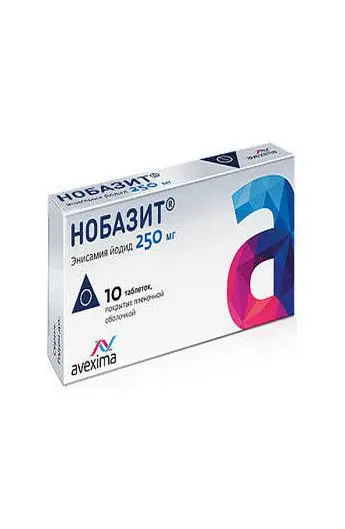 НОБАЗИТ табл. п.о. 250мг N10 (АВЕКСИМА, РФ)