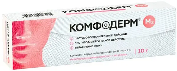 КОМФОДЕРМ М2 крем (туба) 0.1%+2% - 10г N1 (Галентик Фарма, РФ)