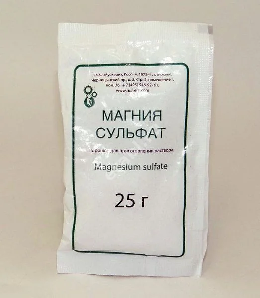 МАГНИЯ СУЛЬФАТ пор. д/р-ра внутр. (пак.) 25г N1 (Рускерн, РФ)