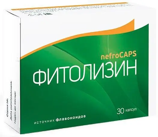 ФИТОЛИЗИН NEFROCAPS капс. N30 (Галентик Фарма, ПОЛЬША)