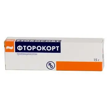 ФТОРОКОРТ мазь 0.1% - 15г N1 (ГЕДЕОН РИХТЕР, ВЕНГРИЯ)