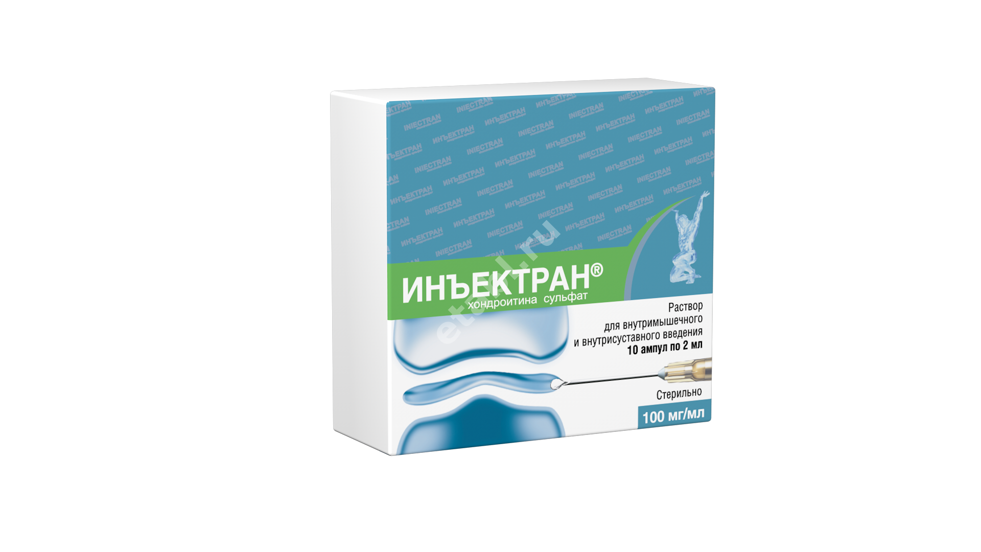 ИНЪЕКТРАН р-р для в/м и в/суставн. введ. (амп.) 100мг/мл - 2мл N10 (СИСТЕМА ПЛЮС, РФ)