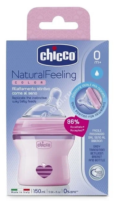 ЧИККО (Chicco) бутылочка пласт. 150мл силик соска средн поток Natural Feeling 0м+ 310205206 роз (ОЛТРИ, ИТАЛИЯ)
