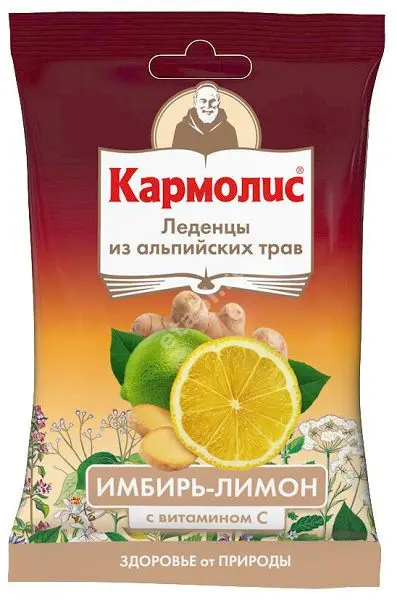 КАРМОЛИС леденцы 75г N1 Имбирь/Лимон (САНТА СНГ, АВСТРИЯ)