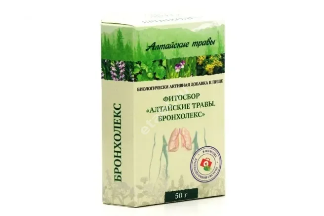 АЛТАЙСКИЕ ТРАВЫ Бронхолекс фитосбор 50г N1 (Алсу, РФ)