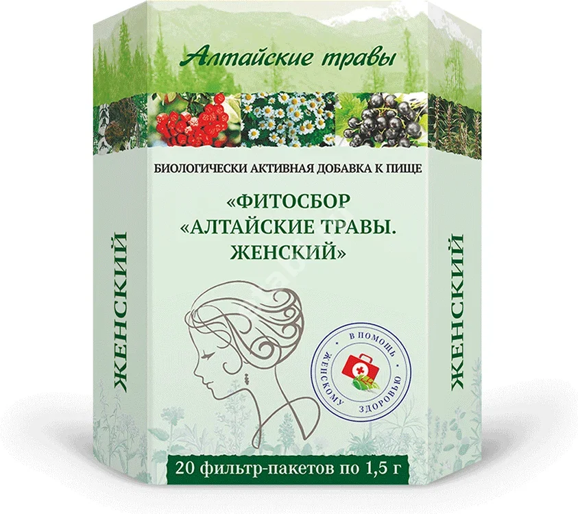 АЛТАЙСКИЕ ТРАВЫ Женский фитосбор (фильтр-пак.) 1.5г N20 (Алсу, РФ)